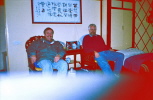 Lie letzten Chinesischen Könige in der Jurte